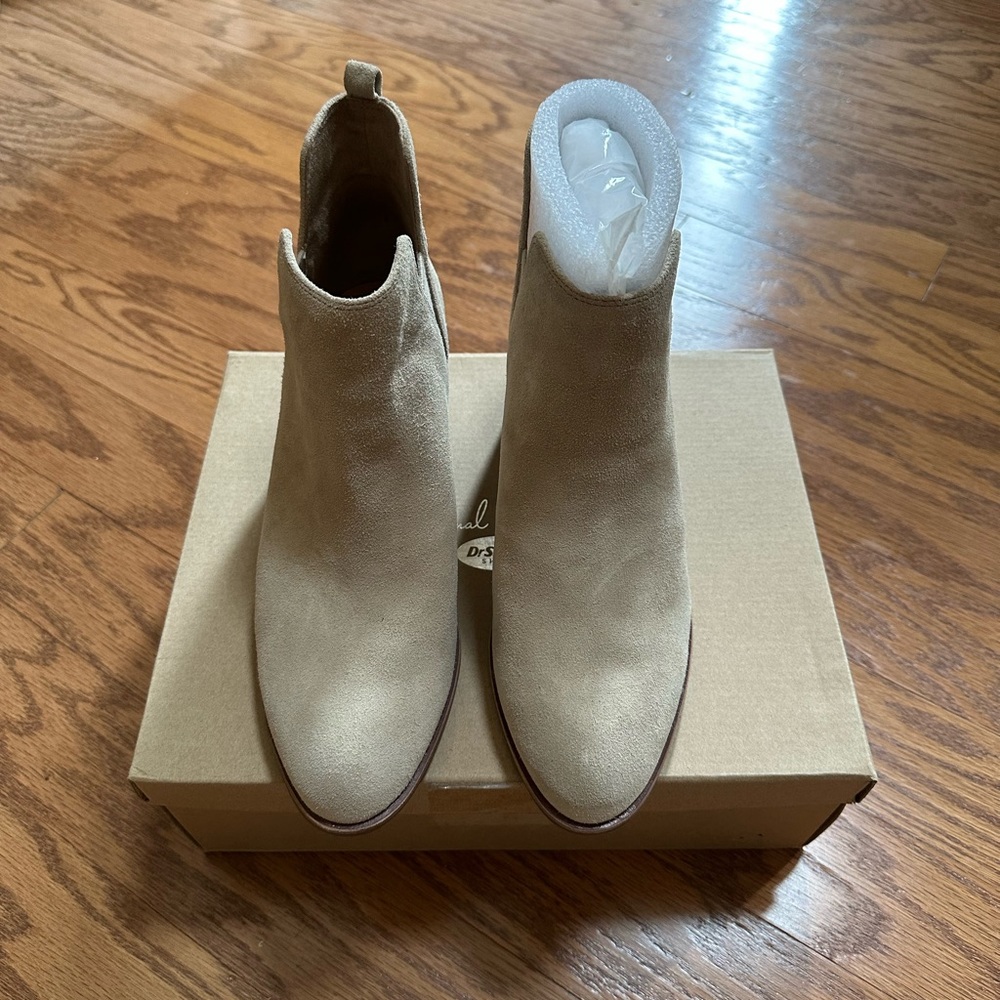 Beige Booties
